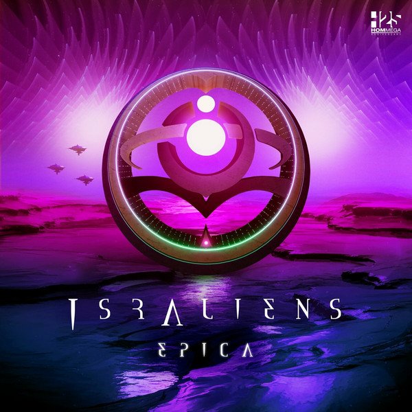 Adiros - Gift of life