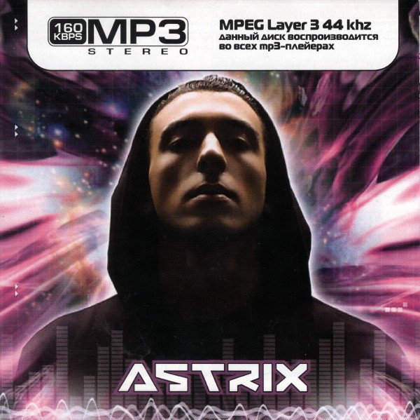 Astrix - Kali (GMS rmx)