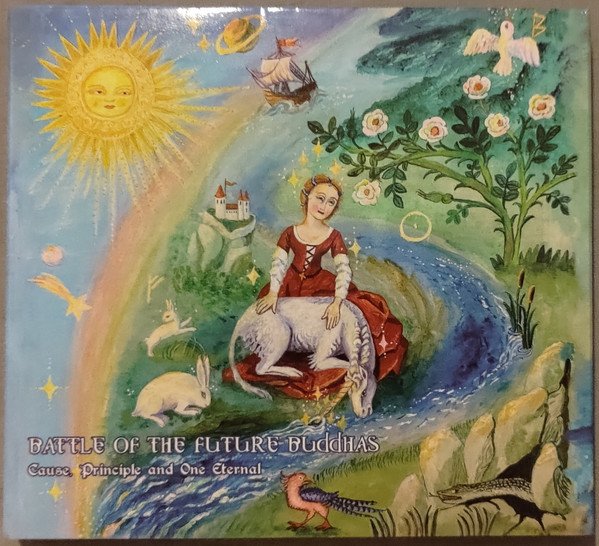 Battle of the Future Buddhas - The King of Kings