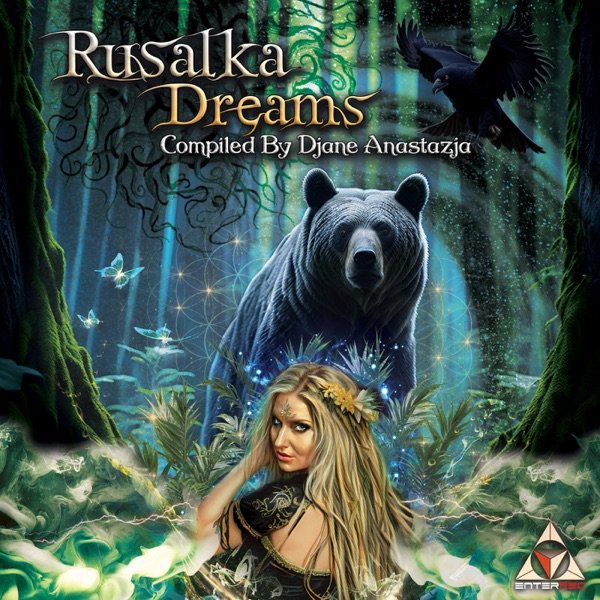 China Rose - In The Forest