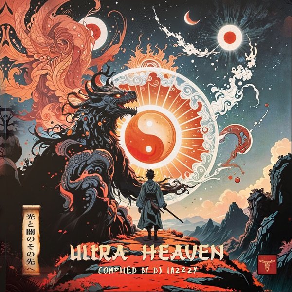 Cosmic illusion & Osiris - Fake 25 Witches