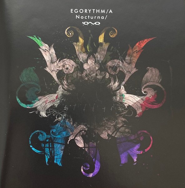 EgoRythmia & Dual Resonance - Blue Star