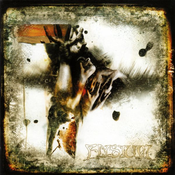 Elysium - Elysium