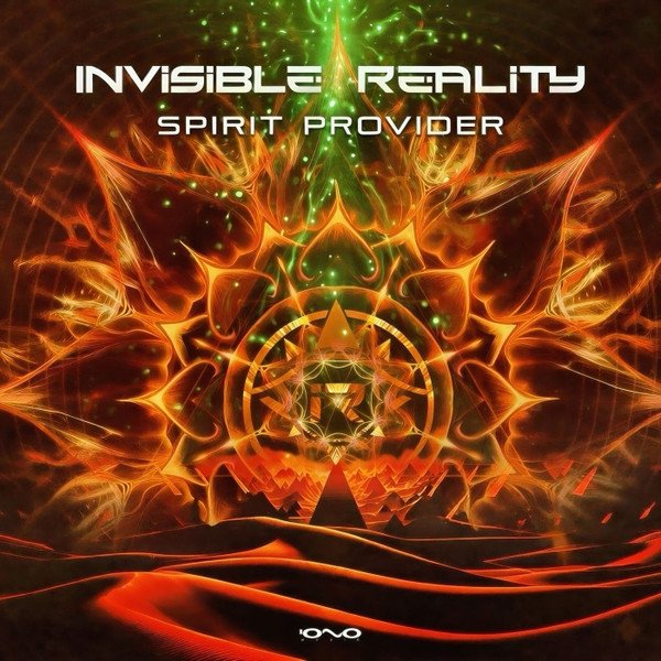 Invisible Reality - Goa Blaster