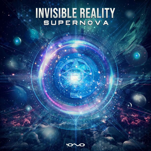 Invisible Reality - Supernova