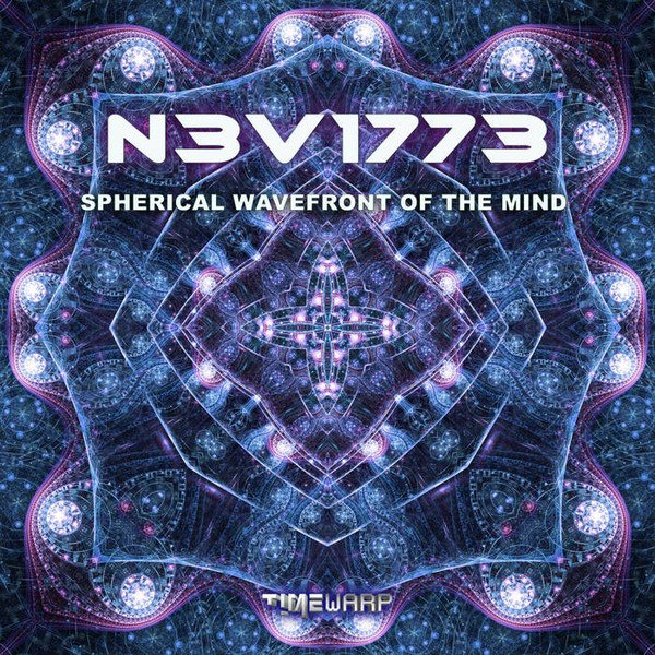 N3v1773 - No Name