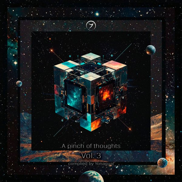 Neuronod - The Oldest House