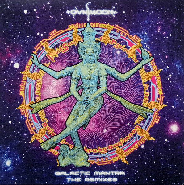 Ovnimoon & Via Axis & Itomlab - Galactic Mantra (Liquid Soul rmx)