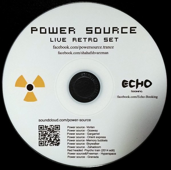 PowerSource - Vorlan (InnerZone rmx)