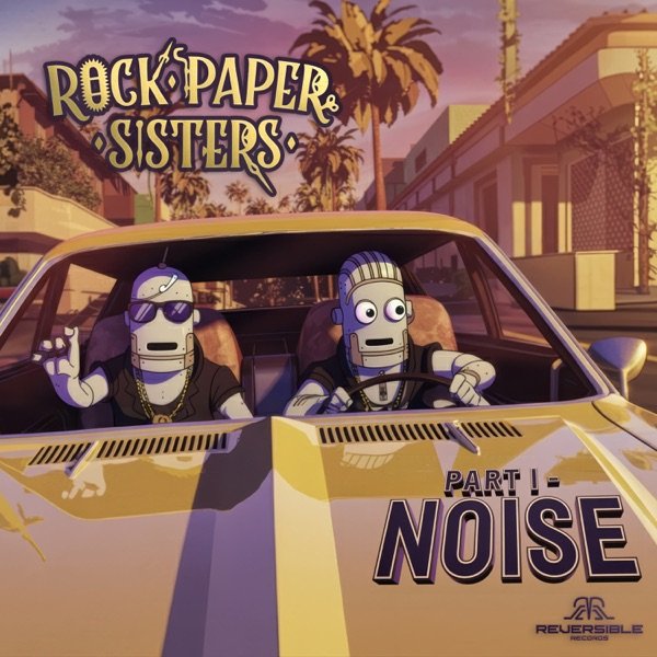 Rock Paper Sisters - Cosmetics